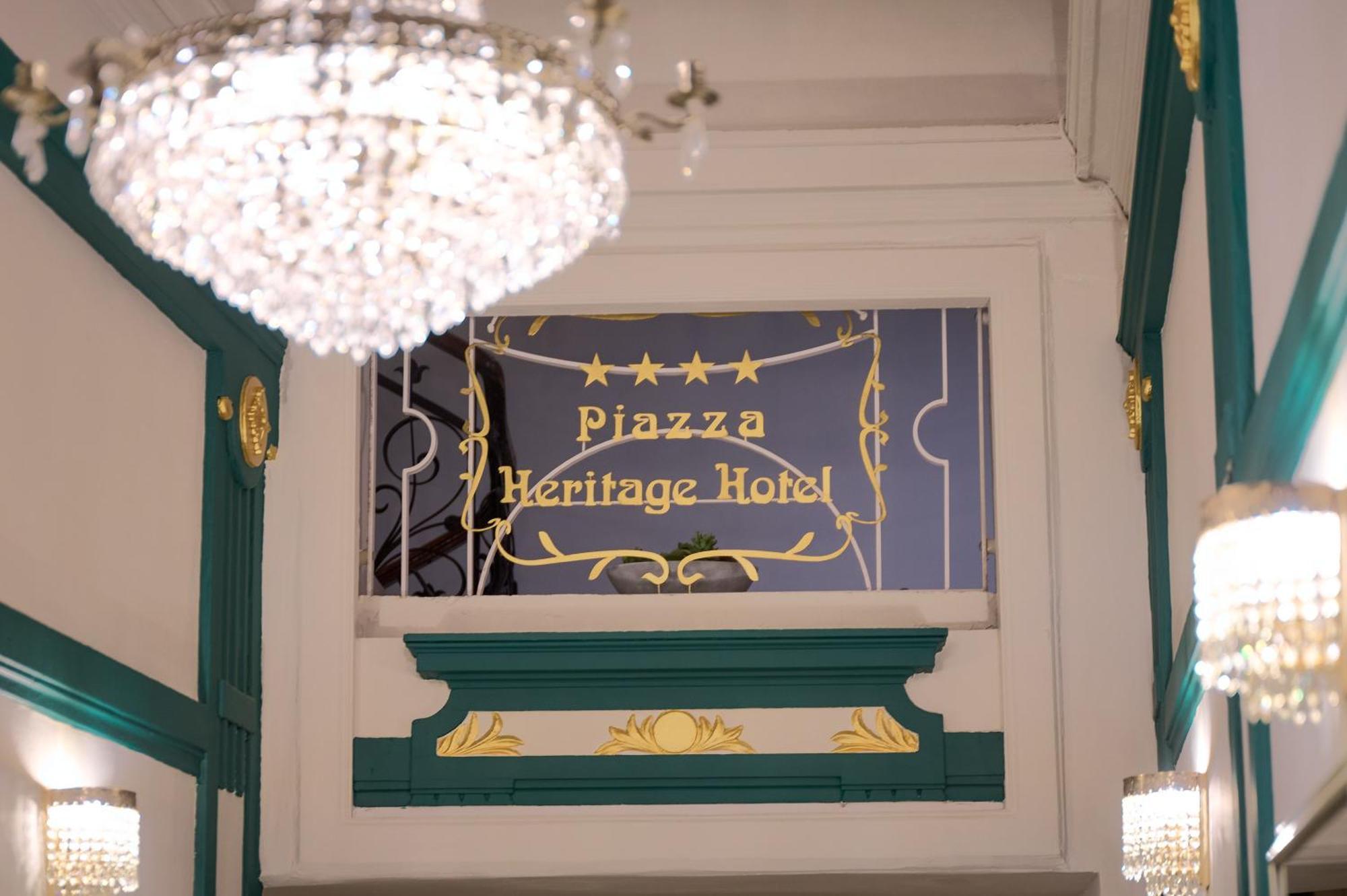Piazza Heritage Hotel Сплит Экстерьер фото
